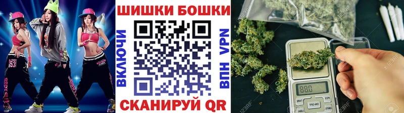 Магазин наркотиков Курлово ГАШ Бошки Шишки МЕГА ССЫЛКА Меф Cocaine
