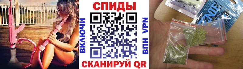 MEGA как войти  Курлово  БУТИРАТ Butirat 