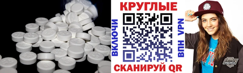 Экстази louis Vuitton  omg tor  Курлово 