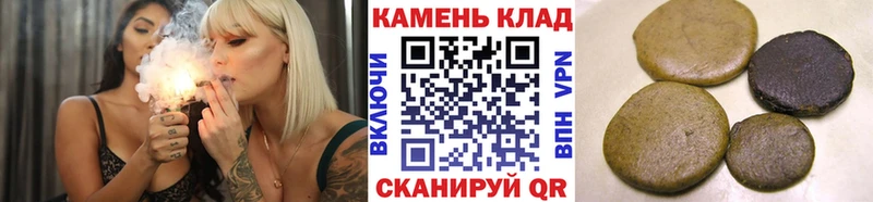 купить наркотики цена  Курлово  Гашиш Cannabis 