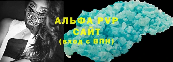 бошки Касимов