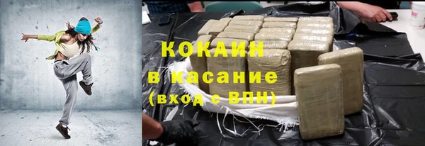 метадон Карталы
