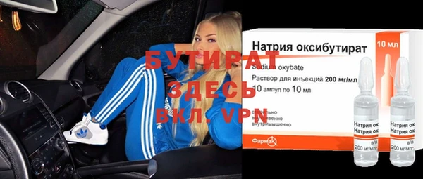 метадон Карталы