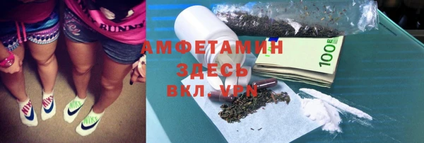 бошки Касимов