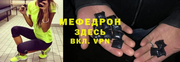 метадон Карталы