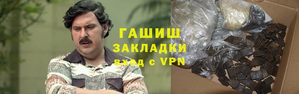 метадон Карталы