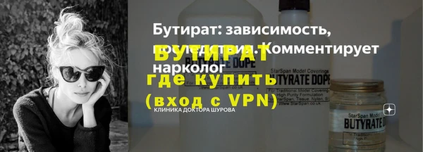 бошки Касимов