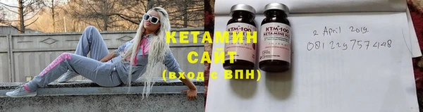 альфа пвп Карпинск