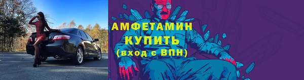бошки Касимов