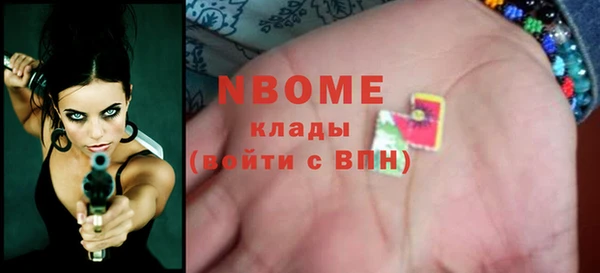 бошки Касимов