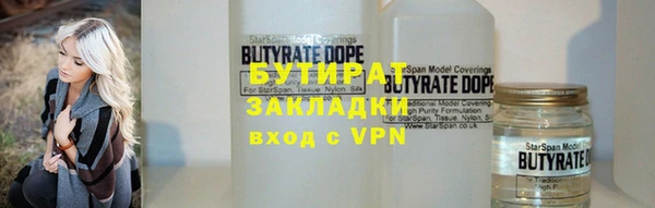 бошки Касимов