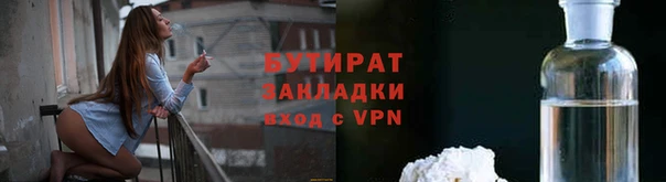 метадон Карталы