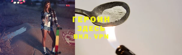 метадон Карталы