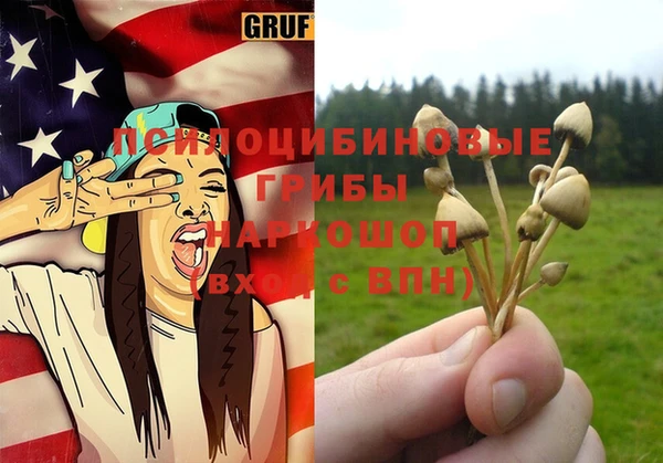 метадон Карталы