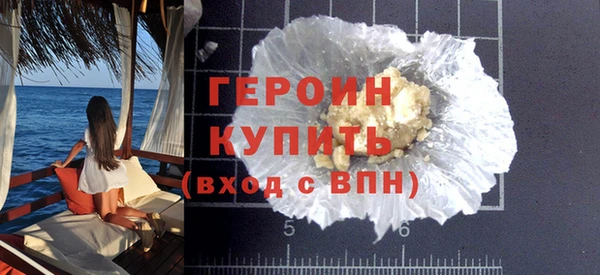 метадон Карталы