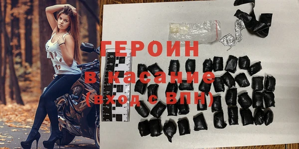 метадон Карталы
