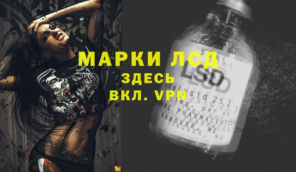 метадон Карталы