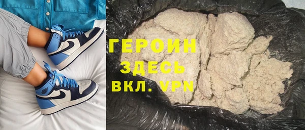метадон Карталы