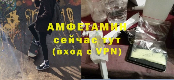 метадон Карталы