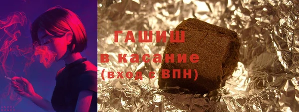 бошки Касимов