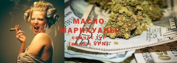альфа пвп Карпинск