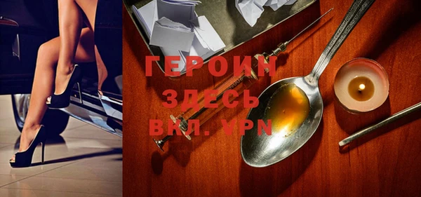 бошки Касимов