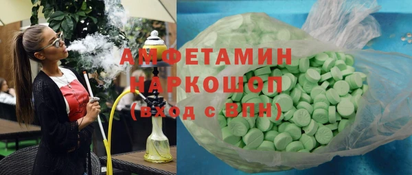 бошки Касимов
