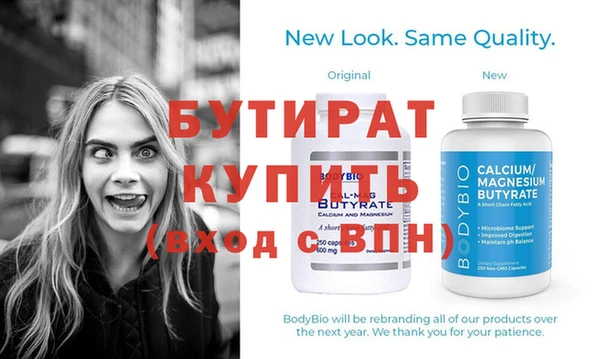 метадон Карталы
