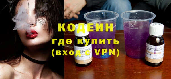 бошки Касимов