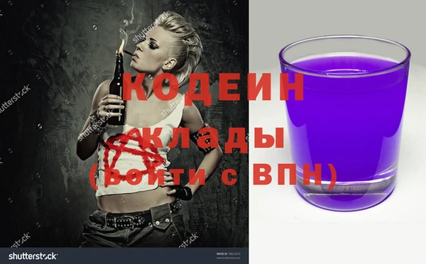 метадон Карталы