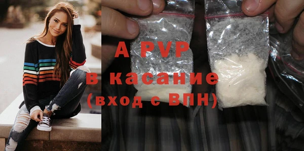 бошки Касимов