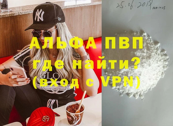 бошки Касимов