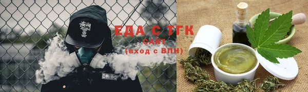 бошки Касимов