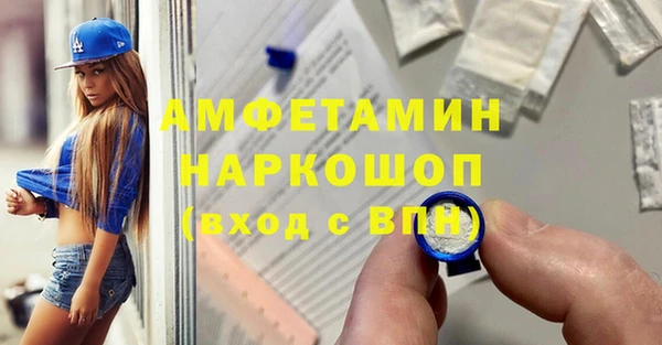 метадон Карталы