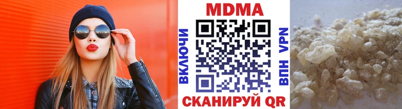 МДМА Molly  kraken ССЫЛКА  Курлово 